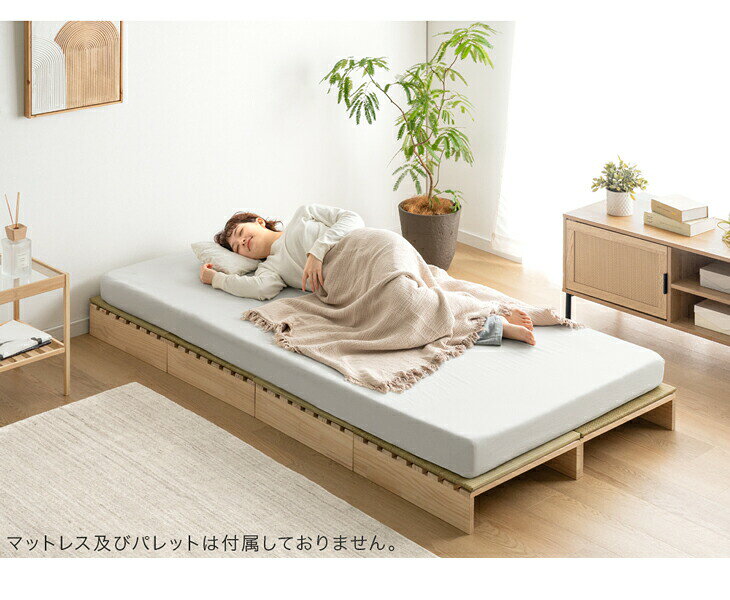布団のソムリエの【予約】 当店パレットベッド専用 畳 4枚 8枚 12枚 16枚 20枚 追加用 商品番号：【99902101】【17620113】【s0000022】【99900298】【99901031】【17630139】 パレットベッド 拡張パーツ｜アングル3