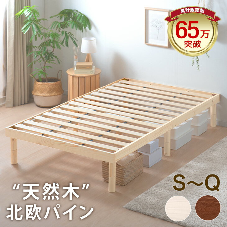 楽天市場】すのこ 玄関(カラーホワイト)の通販 楽天市場】すのこ 玄関(カラーホワイト)の通販