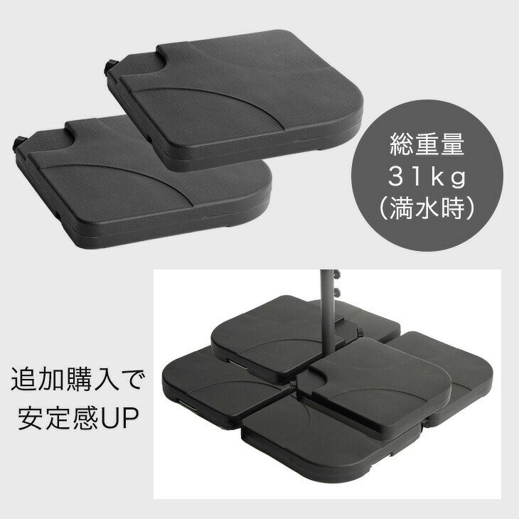 �ѥ饽��١��� 2�ĥ��å� 31kg ��ü��� �ѥ饽�� ������� �١���������� �����ǥ�ե��˥��㡼 �� �� ����� ����� �Ť� ���� �ƥ饹 �٥��� �����ǥ� �Х륳�ˡ� �ס��� �����ץ󥫥ե� �ӡ���