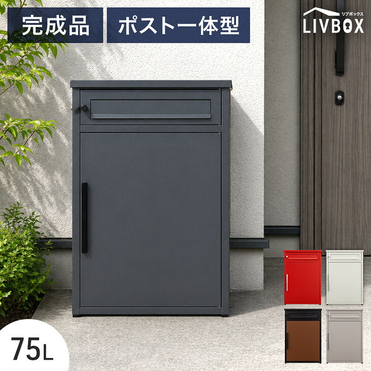 商品画像1
