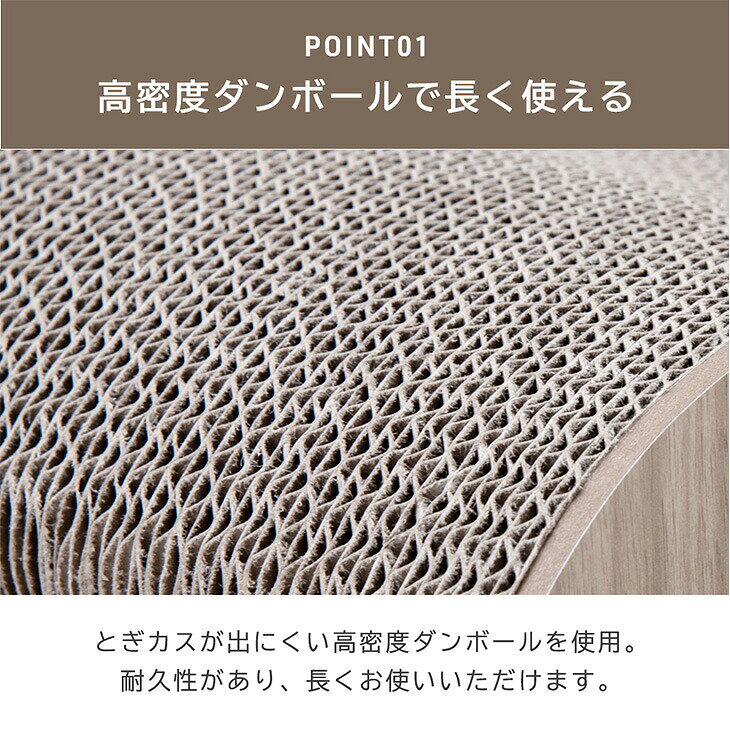 【本日クーポン5%引】 木目調 猫爪とぎ スタンド L字型 ダンボール 縦型 縦置き 猫用品 猫爪研ぎ 猫つめとぎ 爪研ぎ 爪とぎ つめとぎ 爪とぎベッド ペット用品 猫 ねこ ネコ 大型猫 シニア猫 短足猫 子猫 省スペース おしゃれ f-sommelier-10050871 布団のソムリエ サンプル画像3