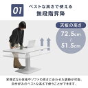 【正午~5%OFFクーポン】 昇降テーブル 幅120cm 無段階 高さ調節 一本脚 ペダル ガス圧式 伸縮 120 × 80 鏡面 木目調 石目調 センターテーブル テーブル 白 ブラウン グレー 昇降 昇降式テーブル リビングテーブル ソファテーブル ダイニング テーブル 3