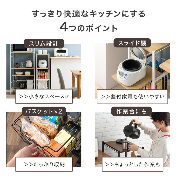 ���å����å� ���㥹������ ��å� ����� ������ ������å� ���Ӵ� ���å��� ��ּ�Ǽ ��34cm 3�� ���Ѳ��߷� ���饤��ê ���饤�ɥȥ졼 �ʥ��ڡ��� ����� �����ץ��å� ���å����Ǽ ��Ǽ ������� ê ���å���若��