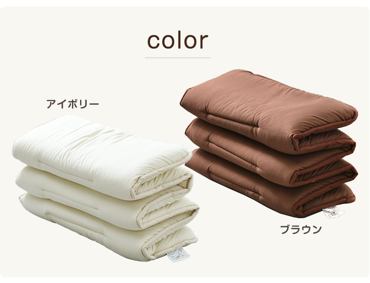 収納ケース付き《送料無料》 日本製 6つ折り ごろ寝マット 60×180 マット 大人 180cm 車中泊 キャンプ ヨガ アウトドア キャンピングマット 座布団 折りたたみ マットレス 敷き布団 長座布団 敷布団 洗える 国産通販格安セール情報 楽天 通販