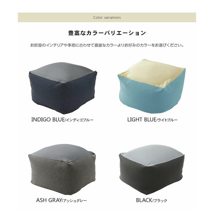 【本日クーポン5%引】 特大 ビーズクッション...の紹介画像2