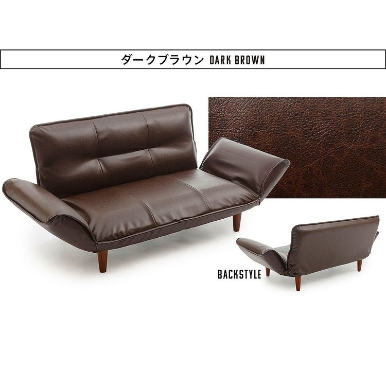 【本日クーポン5%引】 一人暮らしにピッタリなソファ リクライニング ポケットコイル コンパクト 合皮 ソファ 2人掛け 国産2P 2人 ソファー 二人掛け 日本製 おしゃれ ヴィンテージ カウチ カウチソファ [2]