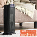 《送料無料》 小型 セラミックヒーター ヒーター 1200w...