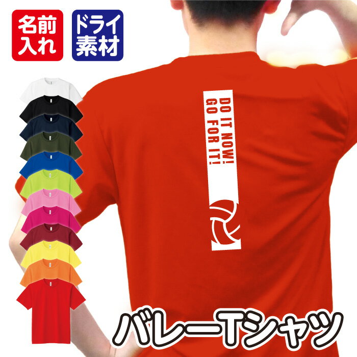 ڥХ졼ܡۥݡ T Ⱦµ ɥ饤 å ® UVå 12 120cm-5L