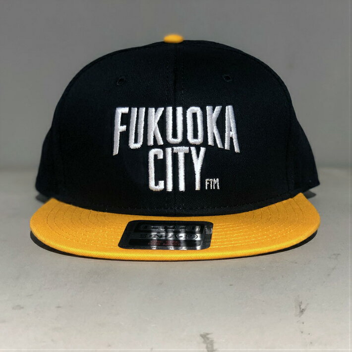 オットー 刺繍ロゴ FUKUOKACITY CAP フクオカシティキャップ OTTO オットー フラットバイザーキャップ フクオカT 福岡 お土産 ご当地 ペア 福岡Tシャツ プレゼント 博多 帽子 フクオカTシャツマーケット キャップ オシャレ 贈り物 ソフトバンクホークスカラー