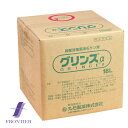 グリンスα アルファ 18リットル 業務用 殺菌 消毒 薬用石鹸液 大容量 詰め替え用