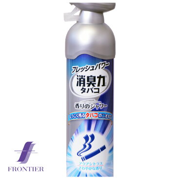 お部屋の消臭力　香りのシャワー　タバコ用アクアシトラスさわやかな香り　280ml　24個セット