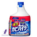 花王　強力カビハイター　業務用カビ取り洗浄剤　つけかえ用　1000ml 1