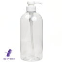 ポンプ付き詰め替え容器 OPI-700 700ml お得な10個セット