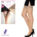 グンゼ レース付ガーターストッキング Tuche トゥシェ THT59P ヌードベージュ メール便対応可
