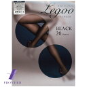黒原着融着タイツ 20デニール Legoo プレミアム パンティストッキング LGP-005B ブラック 黒 メール便対応可