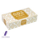 リッチうすい業務用コンドーム 003 サックス Rich レギュラーサイズ(Mサイズ) 144個入り 業務用 スキン コンドーム 避妊具