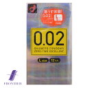 避妊具 オカモト コンドーム オカモト 0.02EX Lサイズ ラージサイズ 12個入り メール便対応可