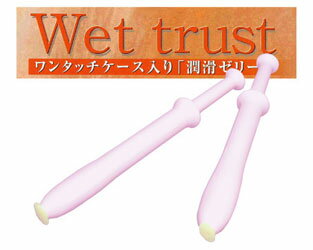 ��������ꥼ�꡼�����������Wet Trust �����åȥȥ饹�ȡ��ץ���30������