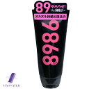 ノングリセリン処方の潤滑ゼリー 8986 バックヤロウ 110g メール便対応可