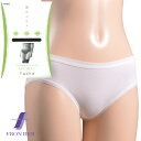 グンゼ 着るコスメ ショーツ Tuche COSME INTIMATE オフホワイト 白 メール便対応可