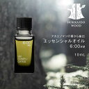 【ふるさと納税】アカエゾマツ精油 6:00AM HOKKAIDO WOOD エッセンシャルオイル アロマフレグランス アカエゾマツ精油 天然 ギフト プレゼント 森林浴 北海道 F6S-496