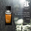 【ふるさと納税】アカエゾマツ精油 12:00AM HOKKAIDO WOOD エッセンシャルオイル アロマフレグランス アカエゾマツ精油 天然 ギフト プレゼント 森林浴 北海道 F6S-497