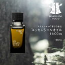 【ふるさと納税】アカエゾマツ精油 11:00PM HOKKAIDO WOOD エッセンシャルオイル アロマフレグランス アカエゾマツ精油 天然 ギフト プレゼント 森林浴 北海道 F6S-500
