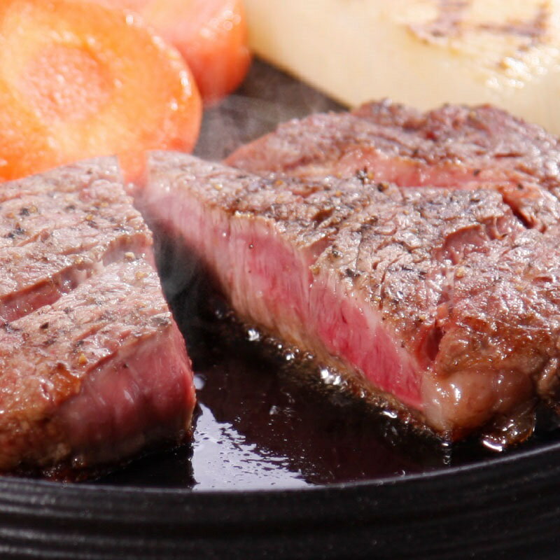【ふるさと納税】 白老牛 牛肉 サーロイン ステーキ 200g×3枚 計600g 大判 ステーキ用 ソース付 国産 和牛 ブランド牛 A5/A4ランク 肉 ステーキ肉 特製ステーキソース 冷凍 焼肉店 徳寿 北海道 札幌市