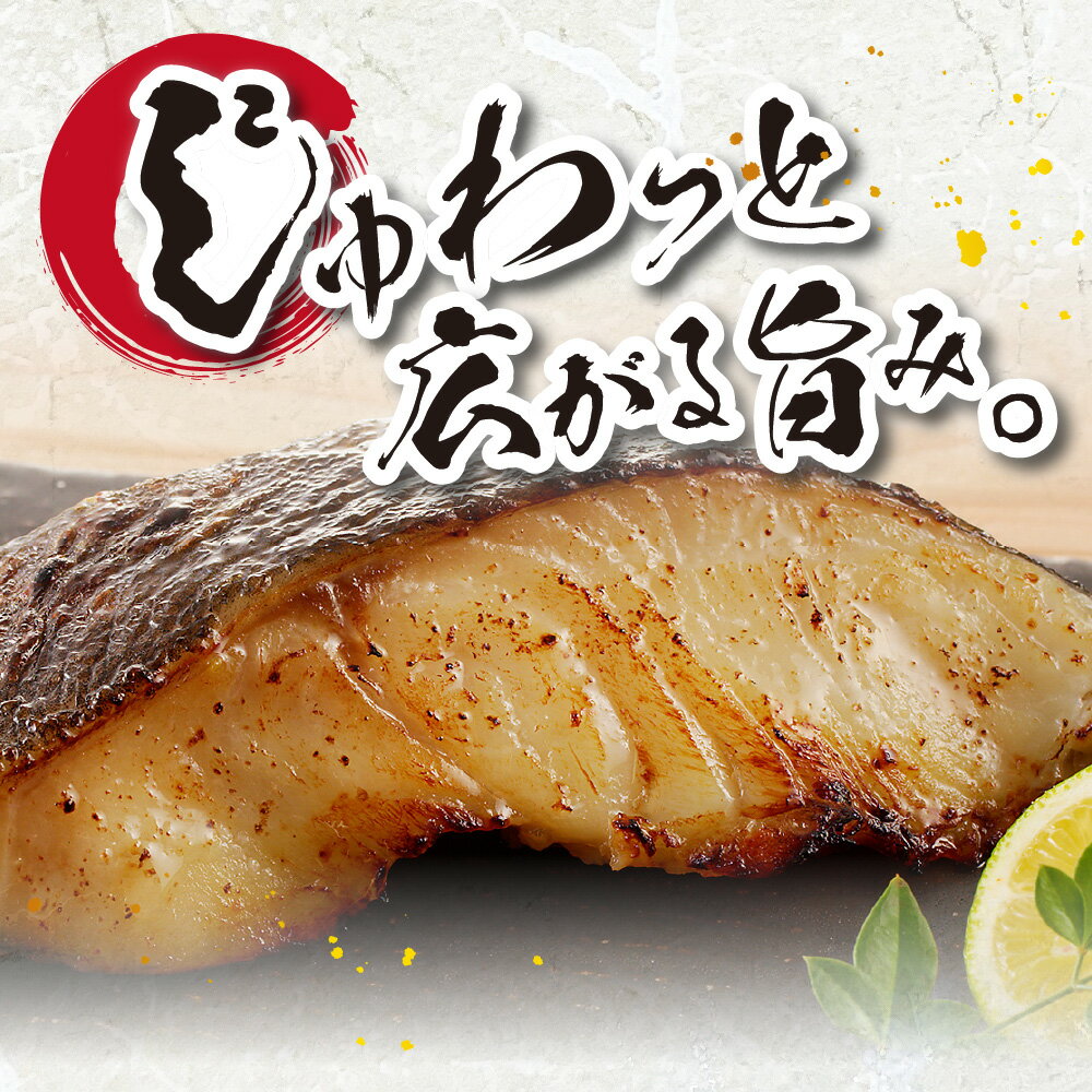 【ふるさと納税】 銀だら 粕漬け 【 選べる 容量 】 6切 12切 20切れ 数量限定 セット 切身 小分け 水産 鱈 おかず おつまみ お弁当に お取り寄せ 漬け魚 焼き魚 魚 魚介 冷凍 北海道 札幌市