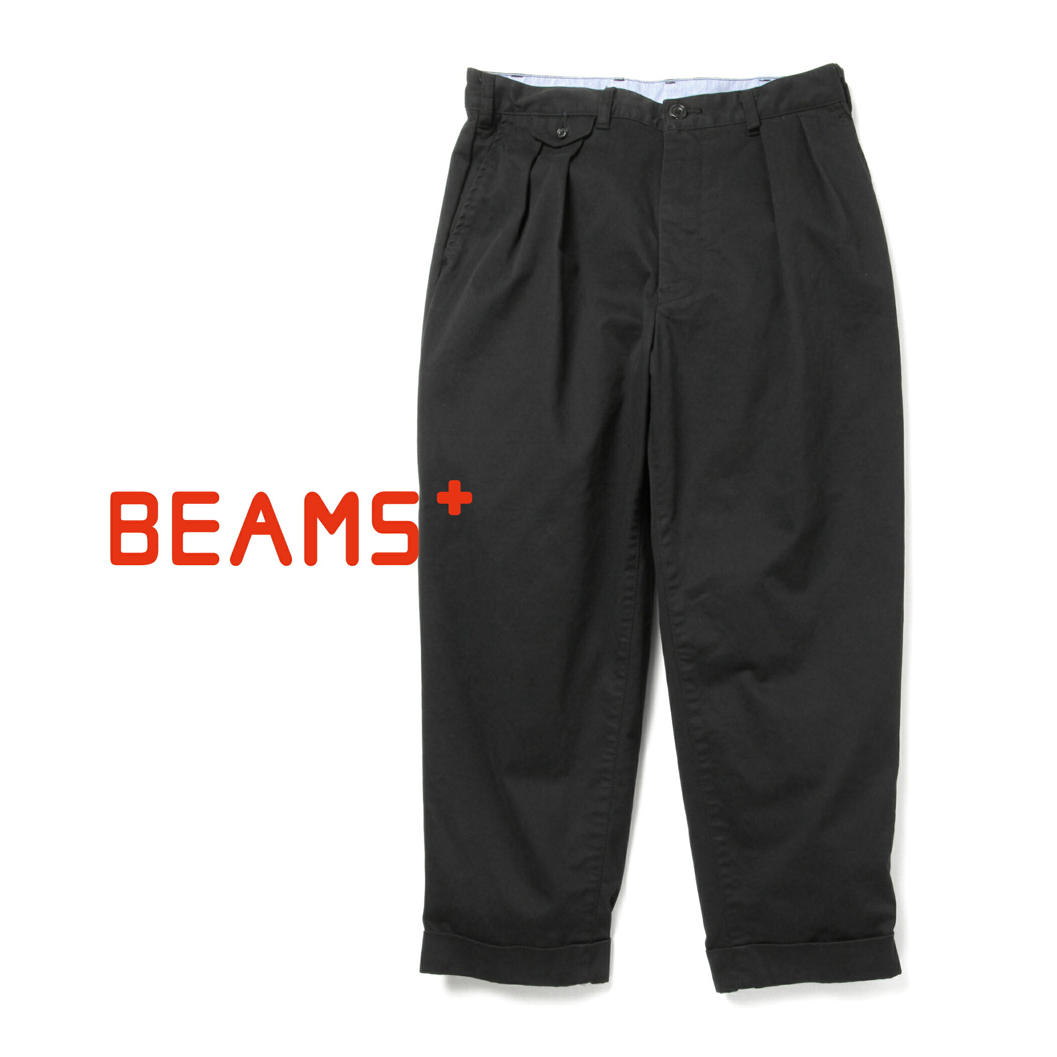 楽天市場】beams plus 2プリーツ チノパンツの通販 楽天市場】beams plus 2プリーツ チノパンツの通販