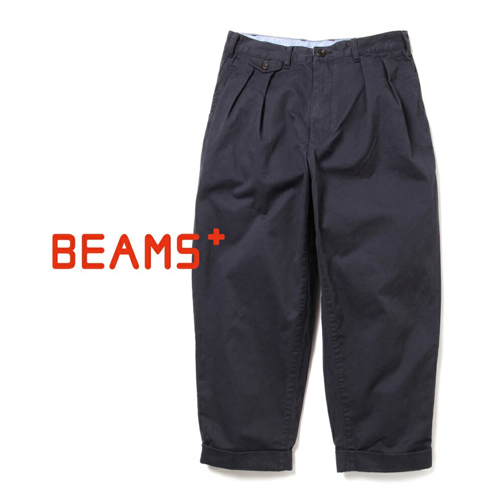 楽天市場】beams plus 2プリーツ チノの通販 楽天市場】beams plus 2プリーツ チノの通販