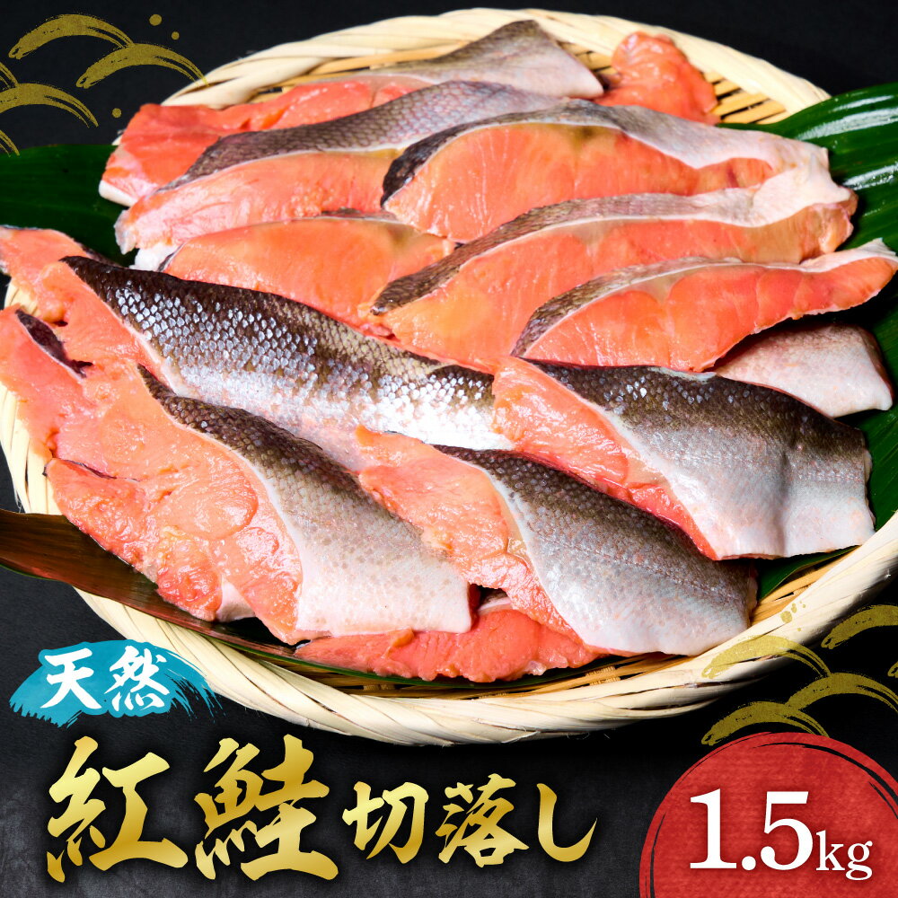 ڤդ뤵Ǽǡ  ŷȺ  1.5kg 300g5ѥå   Ⱥ   ϤΤ Ĥޤ   Ĺ¸...