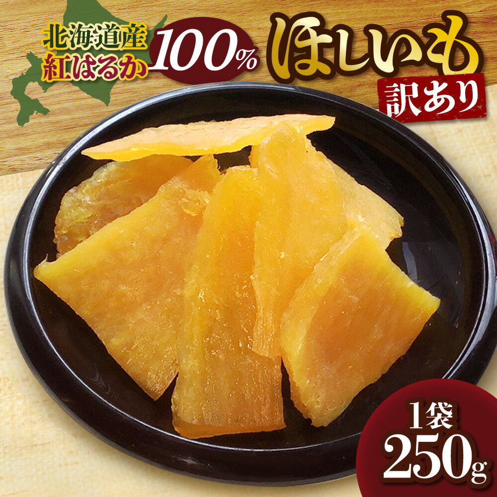 ڤդ뤵Ǽǡ  ̳ƻ ȤϤ뤫 100 ۤ 250g 1 ָ   Ĥޤ  Ĥް ĥޥ ²ۻ ...