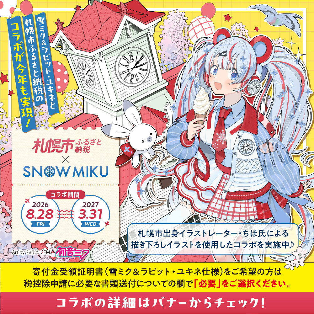 ふるさと納税 薬用 育毛剤 医薬部外品 金樹プレミアム 1本 80ml 化粧品 ヘアケア 頭皮ケア 育毛 ノズルタイプ 薄毛 脱 f011002-sapporo-10003468 北海道札幌市 サンプル画像3