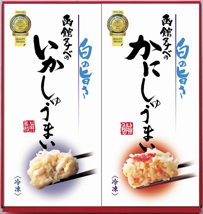 いか・かにしゅうまいセット