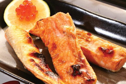 紅鮭 ハラス 500g×3袋 さけ サケ しゃけ はらす 焼魚 焼き魚 北海道 はこだて