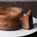 気鋭のフレンチシェフが作る伝統と洗練が融合したケーキ。北海道産生クリームと高品質のクリームチーズ、フランス・ヴァローナ社の上質なチョコレートをふんだんに使用したチーズケーキです。 ●ガトーショコラフロマージュ（12cm） ・内容量：400g ・原材料：クリームチーズ チョコレート（砂糖、カカオマス、カカオバター） 鶏卵 生クリーム 砂糖 はちみつ ココアパウダー 添付塩（食塩） 乳化剤 安定剤（カラギーナン） 香料 （原材料の一部に乳、卵、大豆を含む） ・賞味期限：製造日から冷凍で40日 ・配送方法：冷凍 ・保存方法：冷凍 ・製造者：一位物産株式会社 函館市本町17番2号　ヴィルヌーブ五稜郭1階 ・ふるさと納税よくある質問はこちら ・寄附申込みのキャンセル、返礼品の変更・返品はできません。あらかじめご了承ください。「ふるさと納税」寄付金は、下記の事業を推進する資金として活用してまいります。 寄付を希望される皆さまの想いでお選びください。 (1) 函館市全体のため (2) 子どもたちの未来のために (3) 美しい景観を守るために (4) 活気と賑わいのあるまちのために (5) 福祉の充実のために (6) 大間原子力発電所の建設凍結のために 入金確認後、注文内容確認画面の【注文者情報】に記載の住所にお送りいたします。 発送の時期は、寄附確認後2週間以内を目途に、お礼の特産品とは別にお送りいたします。