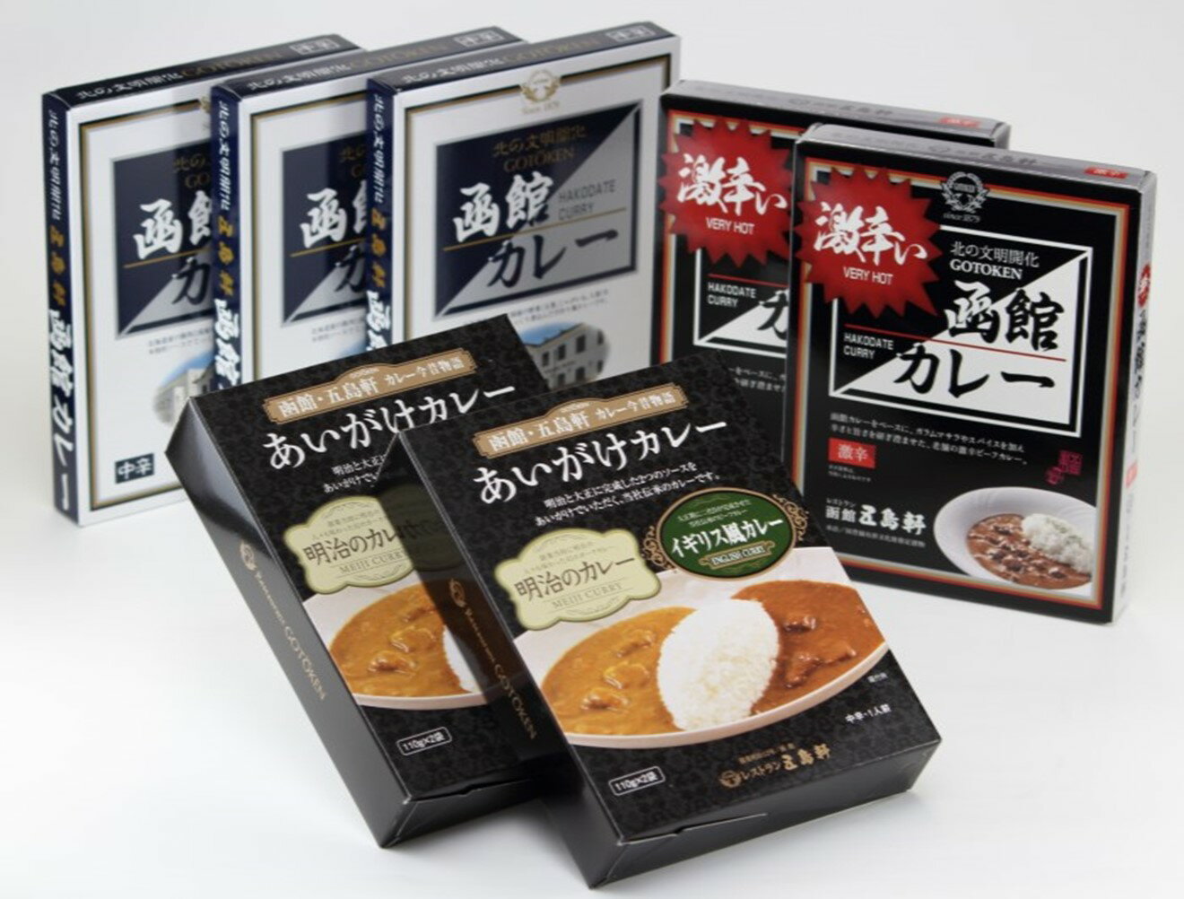 13位! 口コミ数「1件」評価「5」函館カレー レトルト 3種 7箱 詰め合わせ セット 食べ比べ 激辛い函館カレー 中辛 あいがけカレー 五島軒 カレー ポークカレー カレー･･･ 