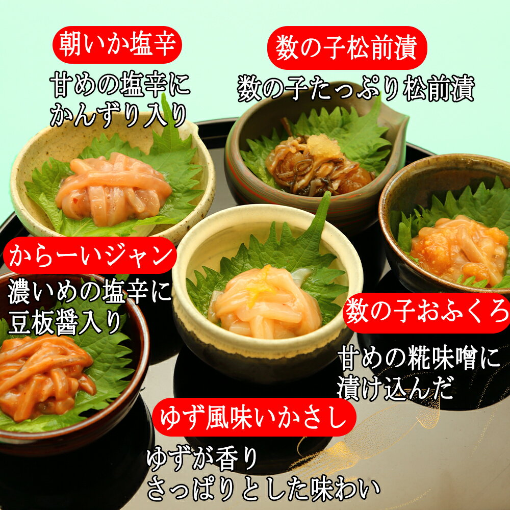 �ڤդ뤵��Ǽ�ǡַۡ�Ȭ��ȡ�ۤ��ؤ� ���ɵ͹��100g��5�ܥ��åȡ�