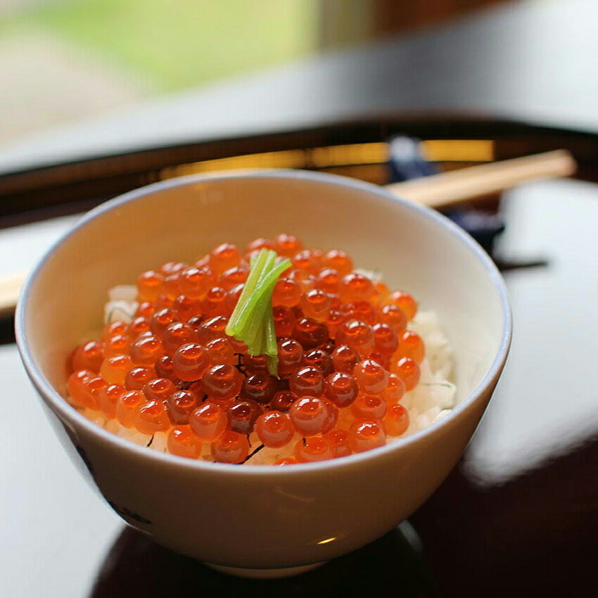 【ふるさと納税】函館冨茂登のいくら醤油漬け（1瓶 化粧箱入り） イクラ 鮭卵 魚卵 醤油漬 海鮮 北海道 はこだて ふるさと