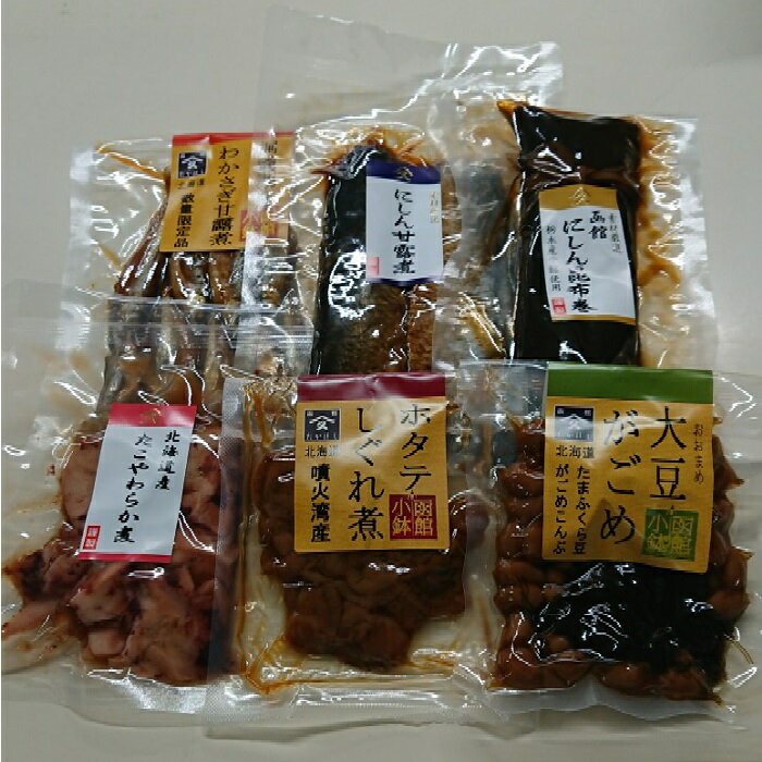 甘露煮と小鉢セット