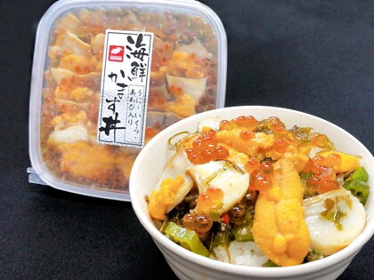 海鮮 かます丼 うに いくら あわび 入 海鮮丼 丼 海産物 海鮮丼の具 北海道 函館 はこだて ふるさと