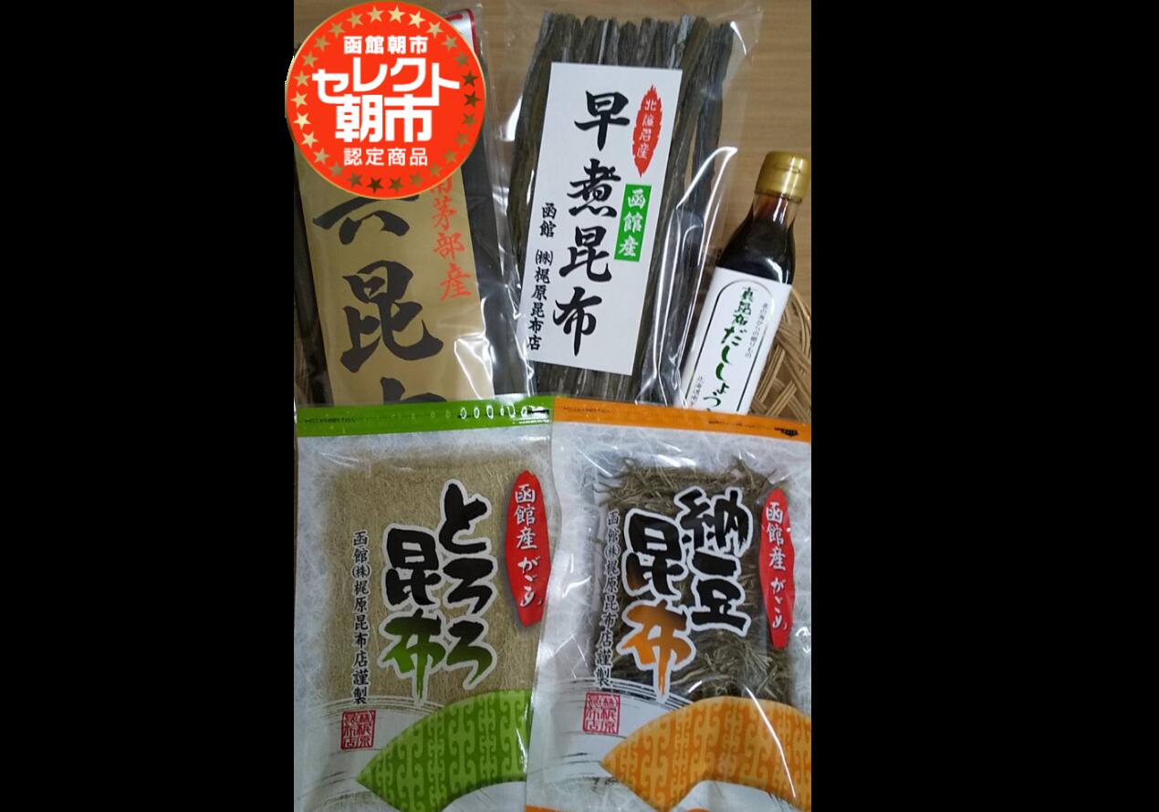 乾物(とろろ昆布)人気ランク18位　口コミ数「0件」評価「0」「【ふるさと納税】セレクト朝市「がごめとろろ昆布」セット」