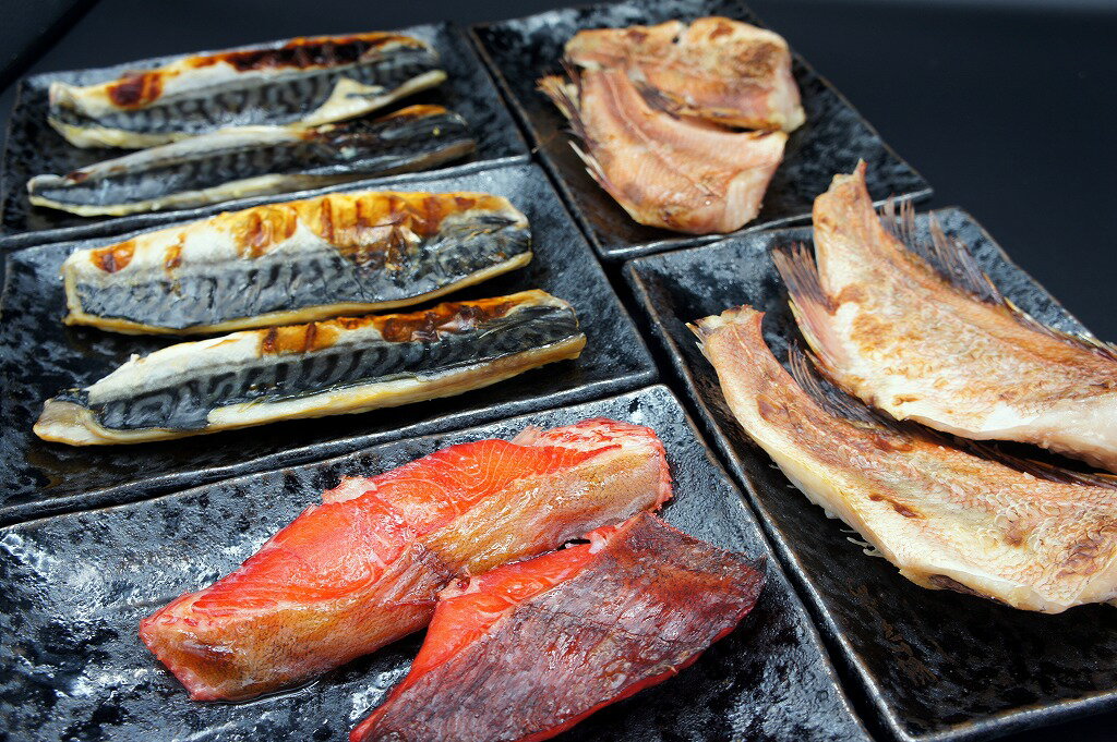 函館朝市 弥生水産 5種の特選漬け魚セット(10切れ) 西京漬け 粕漬け 味噌漬け みそ漬け さば かれい カレイ 赤魚 魚 おかず 北海道 函館 はこだて