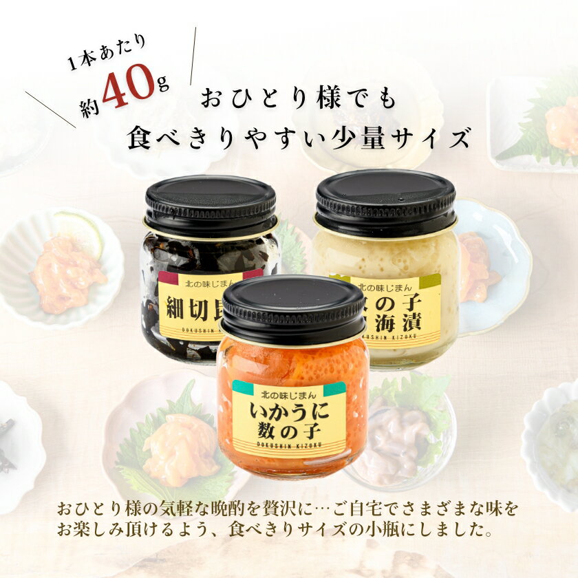 アイテムID:598337の画像3枚目