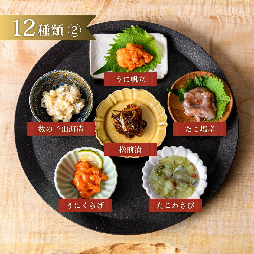 アイテムID:598337の画像5枚目