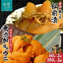 商品画像3