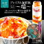 いくら醤油漬け アレンジの画像