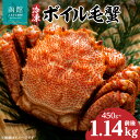 商品画像3