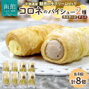 商品画像3